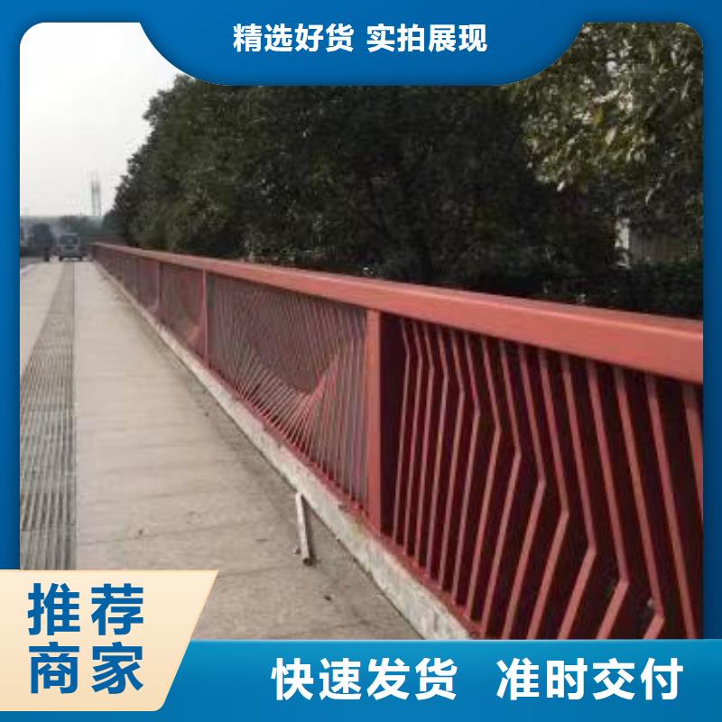 經驗豐富的橋梁人行道護欄銷售廠家