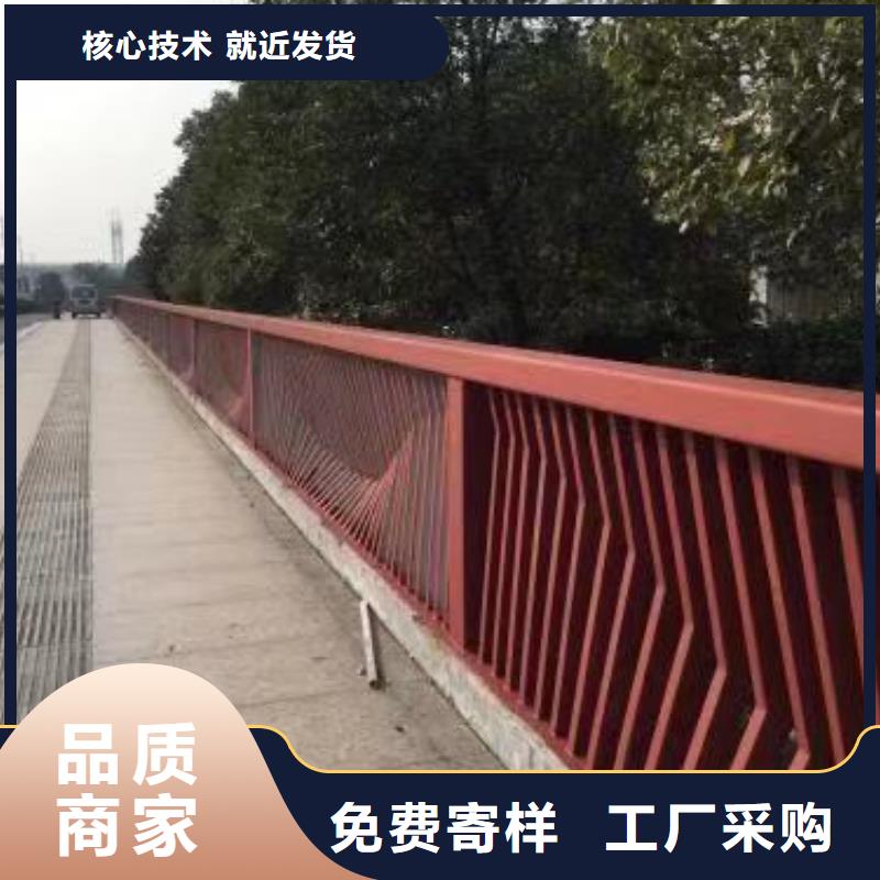 景觀護(hù)欄-【波形護(hù)欄】主推產(chǎn)品