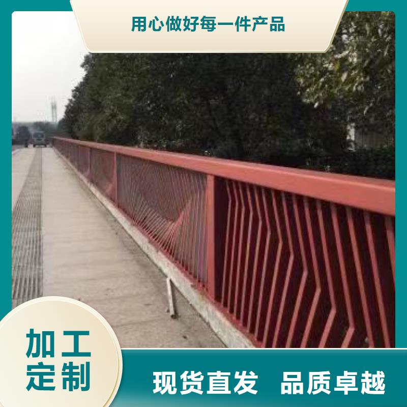 景观护栏一站式采购商家
