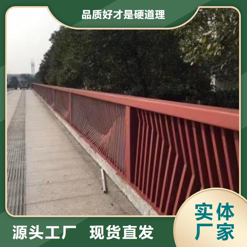 橋梁防護景觀護欄-橋梁防護景觀護欄保量