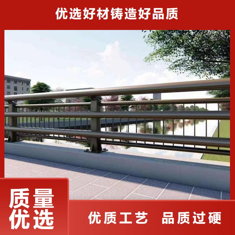 景观护栏_【高速开口栏网】出货快