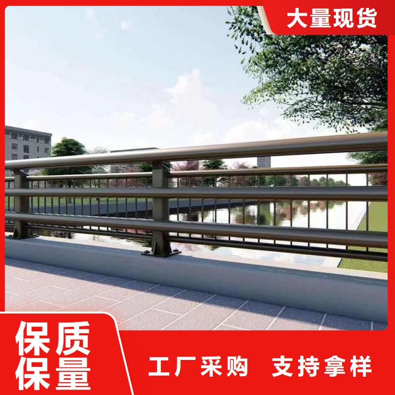 景观护栏-铝合金护栏厂厂家自营