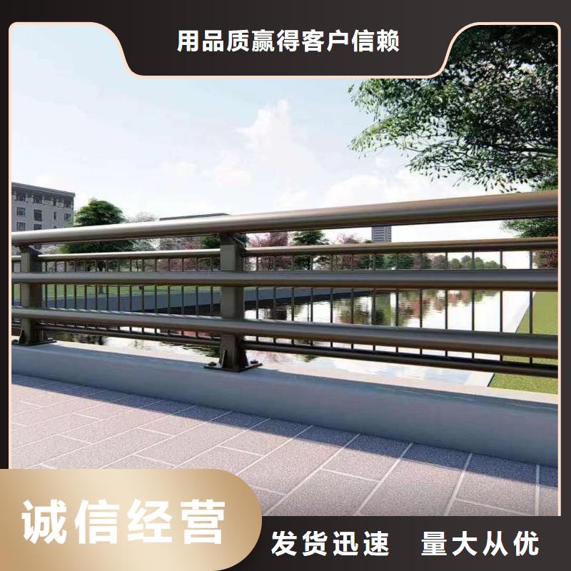 景觀護欄橋梁護欄廠工藝層層把關(guān)