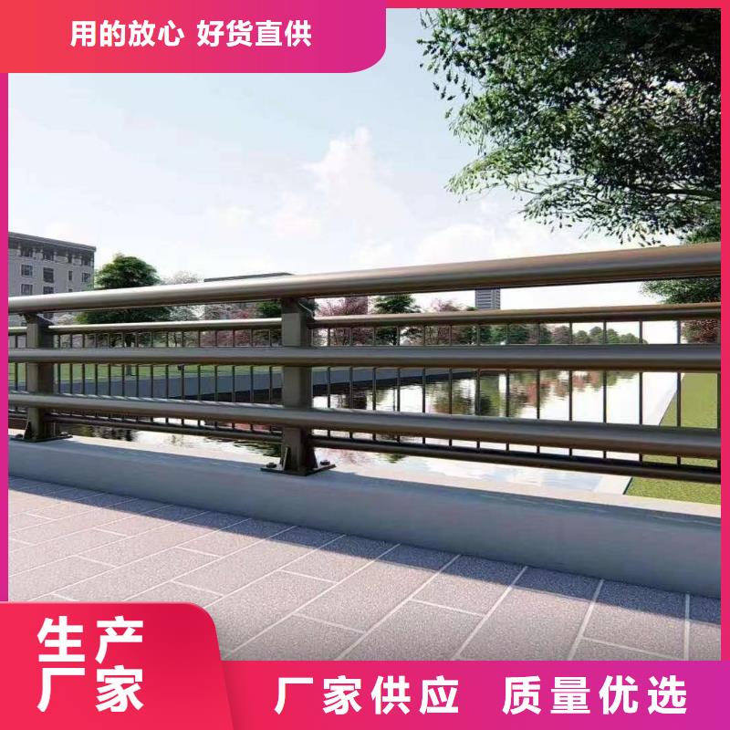 橋梁人行道護(hù)欄工藝精湛