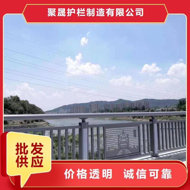 景觀護(hù)欄不銹鋼立柱源廠供貨