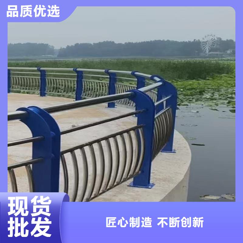 景觀護(hù)欄用心做產(chǎn)品