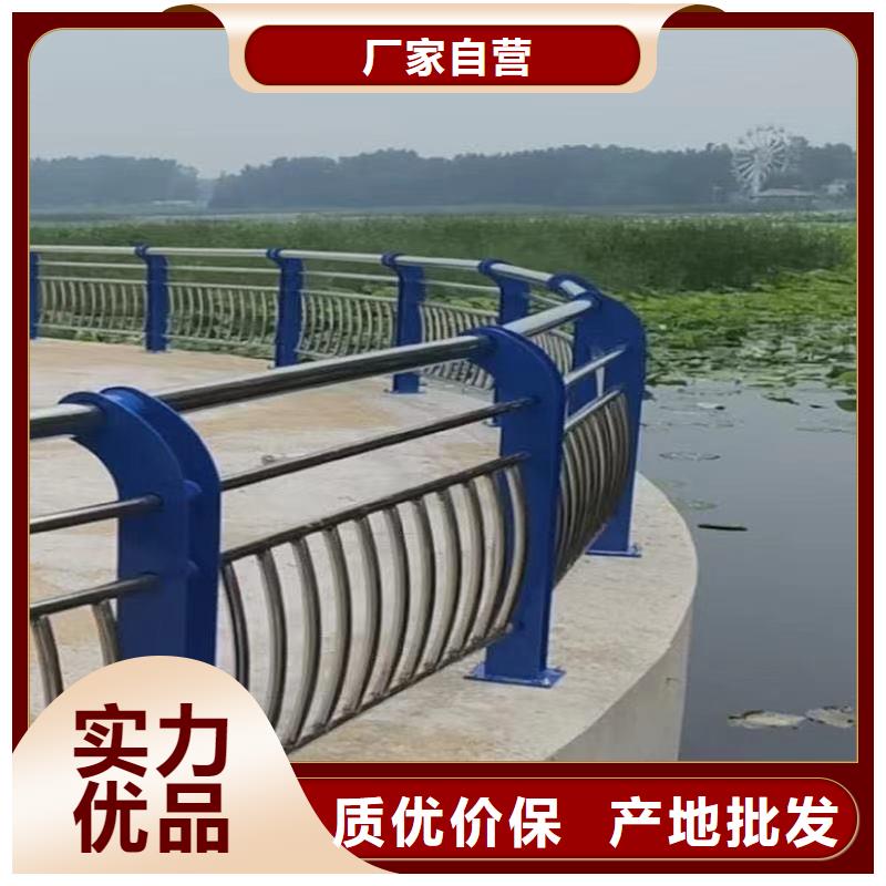 景观护栏_【景观护栏】厂家