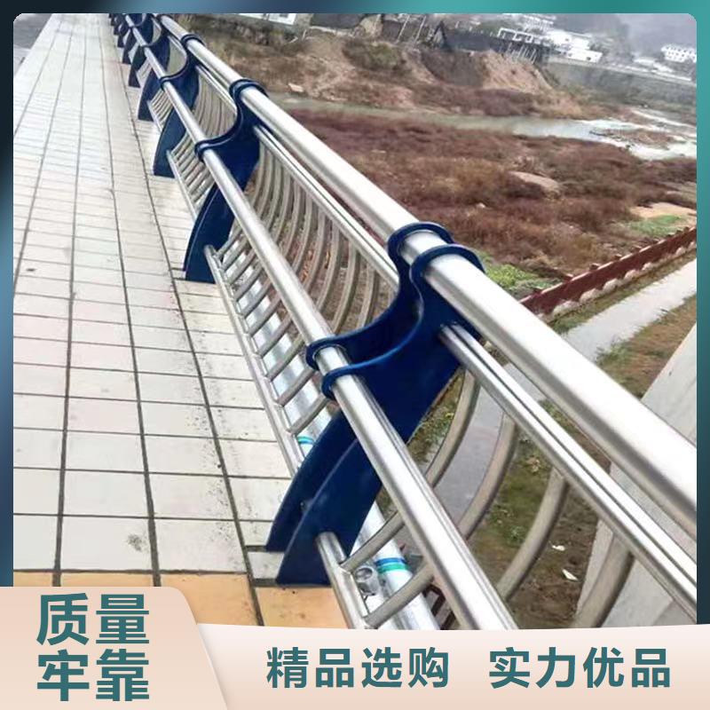 景觀護(hù)欄橋梁防撞護(hù)欄廠嚴(yán)格把控質(zhì)量