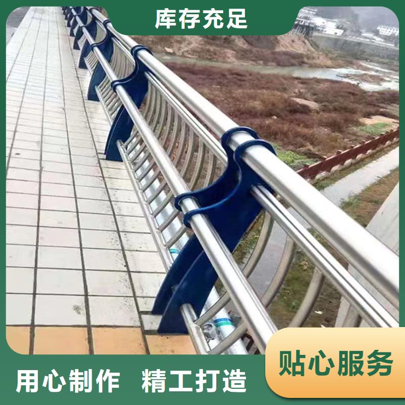 景觀護(hù)欄 市政護(hù)欄大庫存無缺貨危機