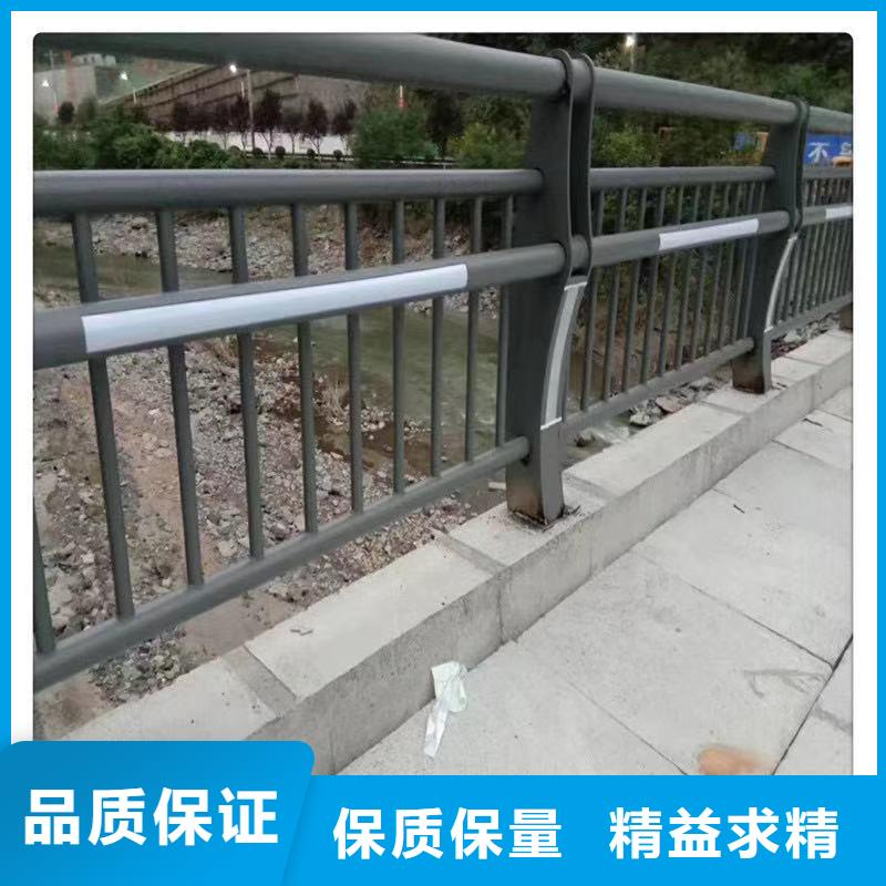 【景觀護欄【道路護欄】保障】
