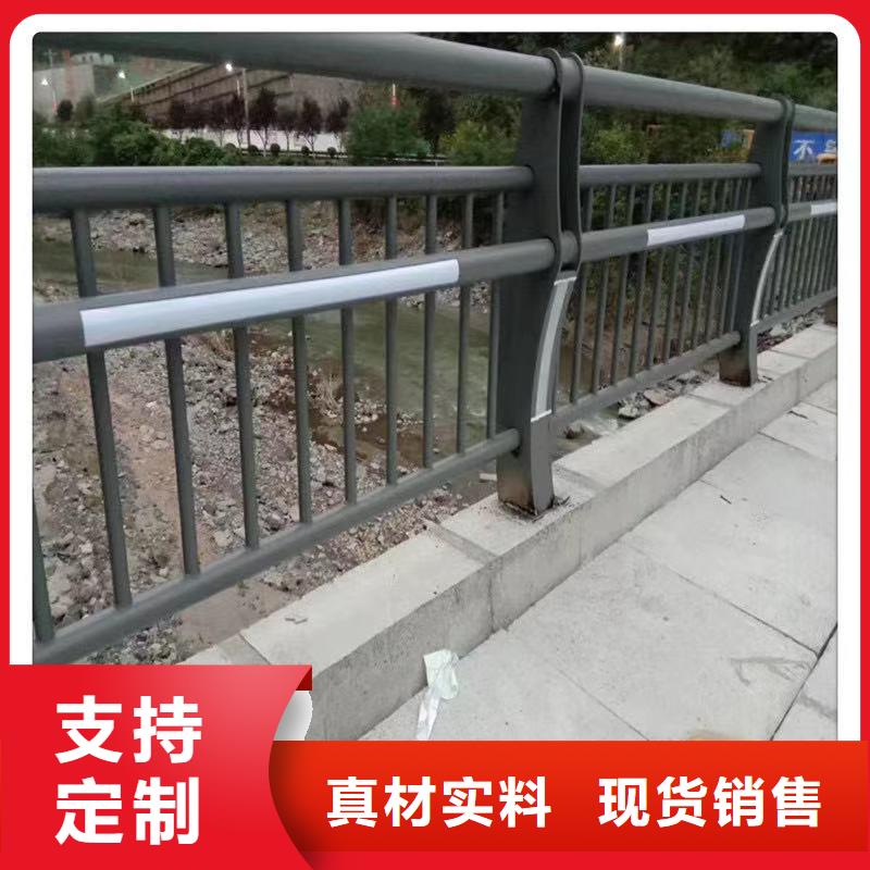 景觀護欄【【橋梁護欄】】認準大品牌廠家