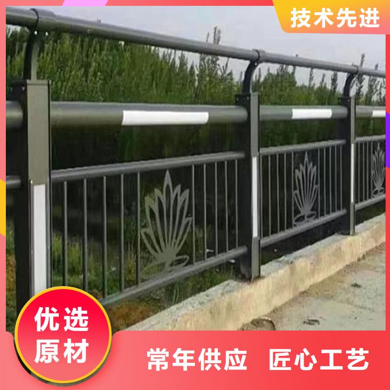 景觀護欄【市政護欄】多種規(guī)格庫存充足