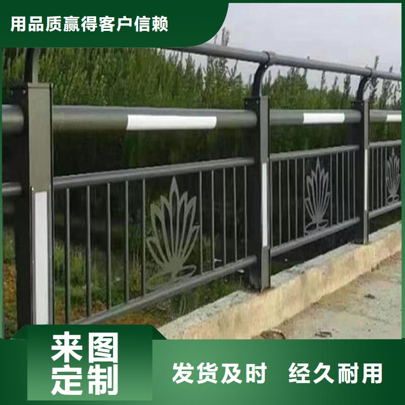  景觀護(hù)欄好品質(zhì)選我們