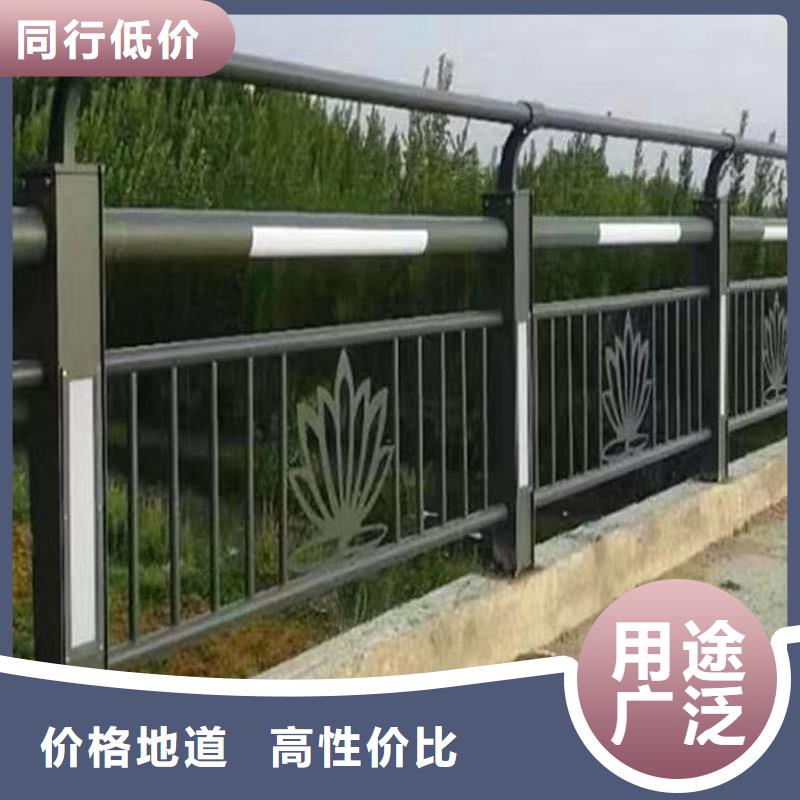 景觀護(hù)欄橋梁景觀欄桿免費詢價