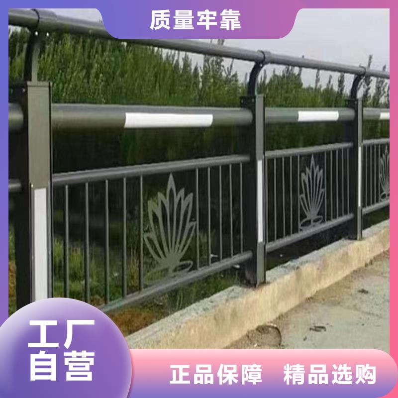 防撞钢护栏
