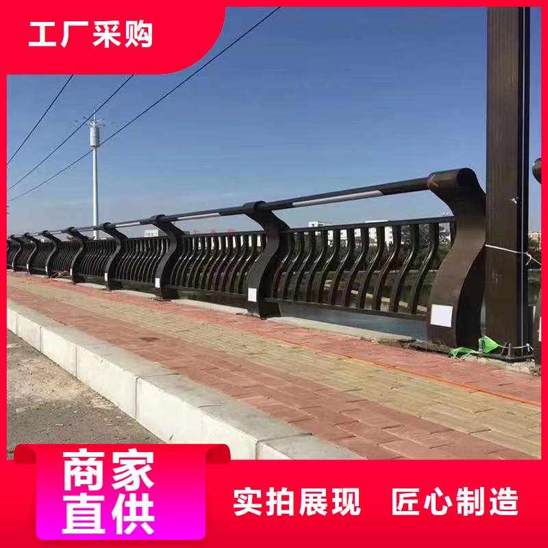 景观护栏价格实惠工厂直供
