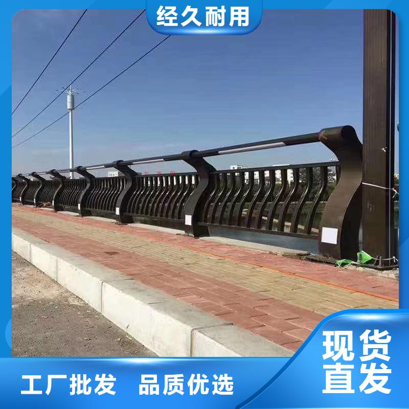 景观护栏不锈钢立柱品质做服务