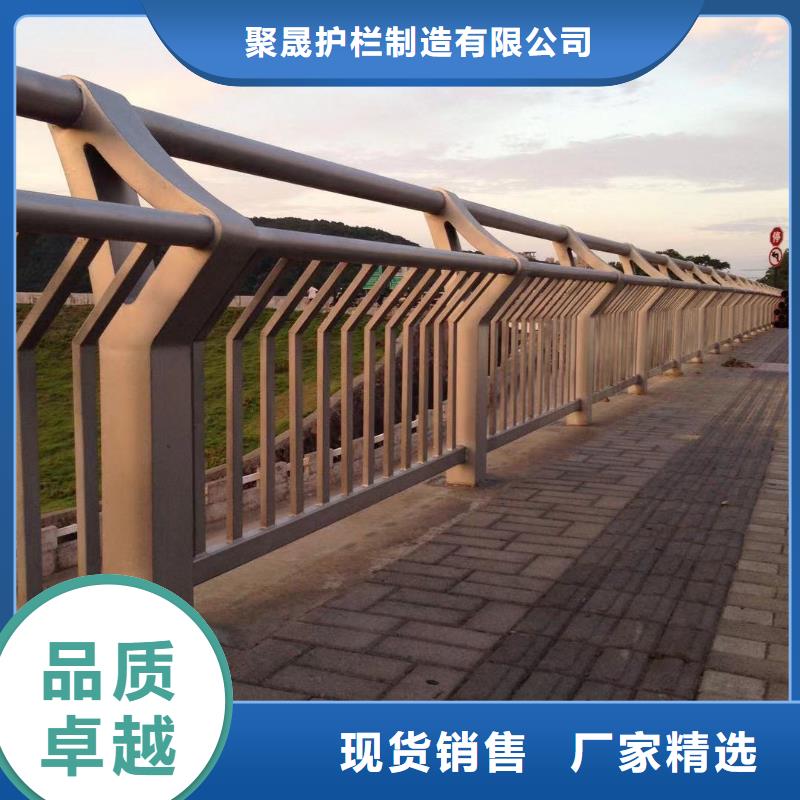 景观护栏,不锈钢碳素钢复合管厂品质服务
