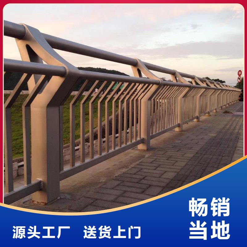 景觀護欄,鋁合金護欄廠發(fā)貨迅速