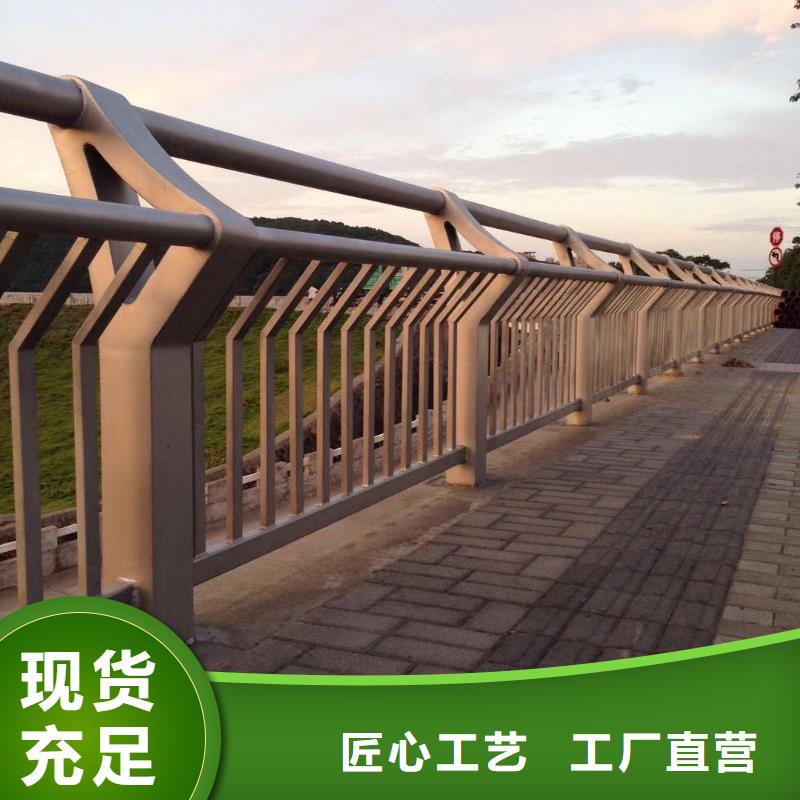 景观护栏实地大厂