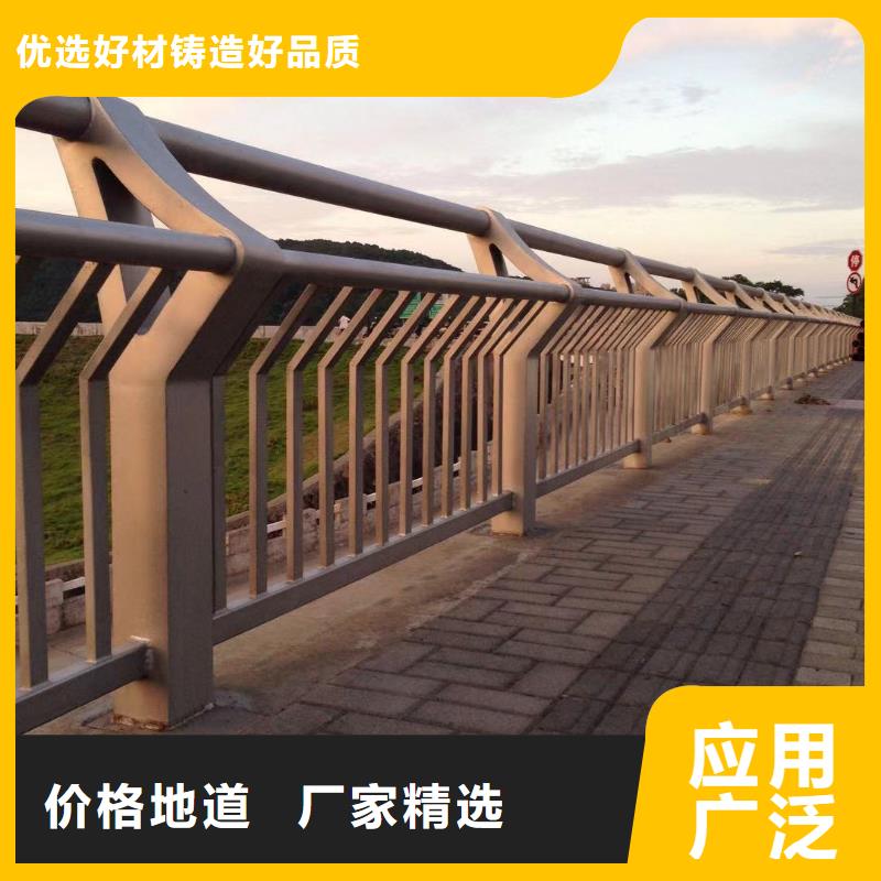 景观护栏随心所欲定制