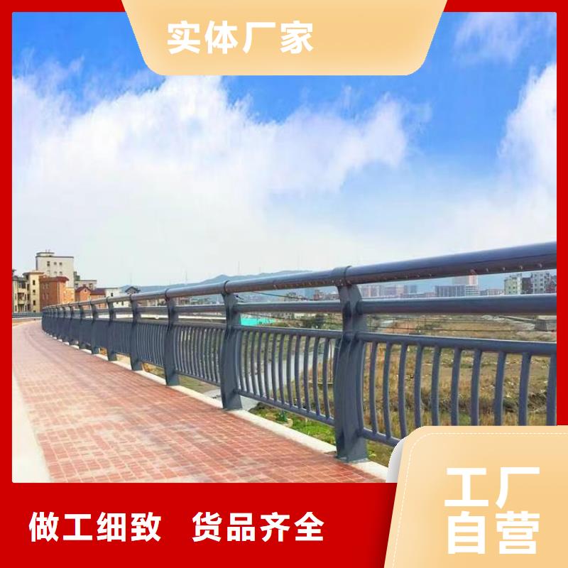 常年供应桥梁人行道护栏-大型厂家