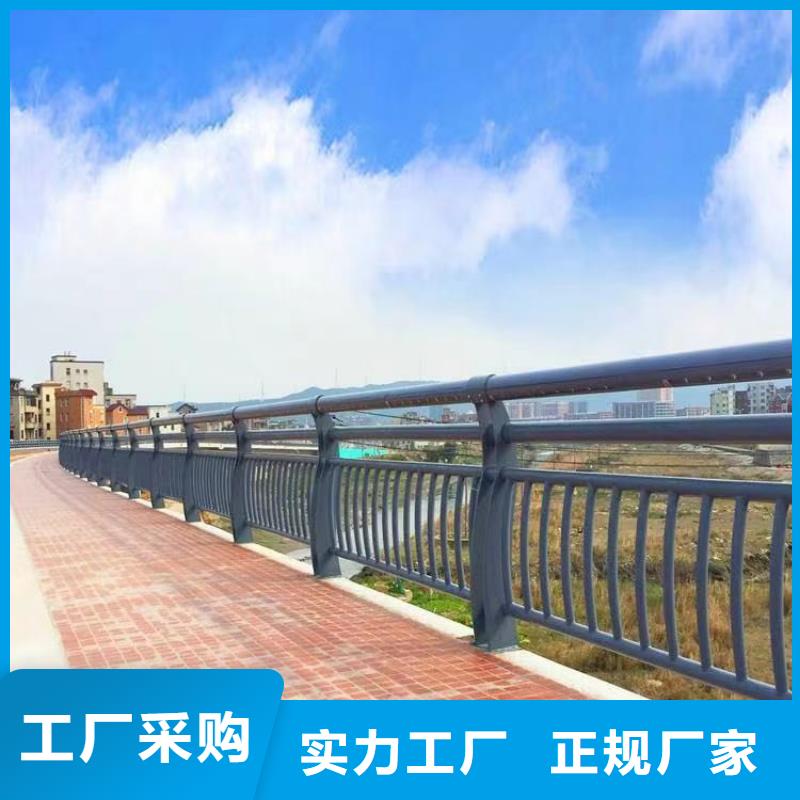 景觀護(hù)欄 市政護(hù)欄大庫存無缺貨危機