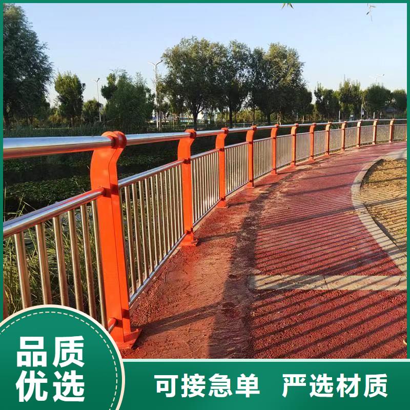 橋防撞護(hù)欄質(zhì)量優(yōu)質(zhì)的廠家