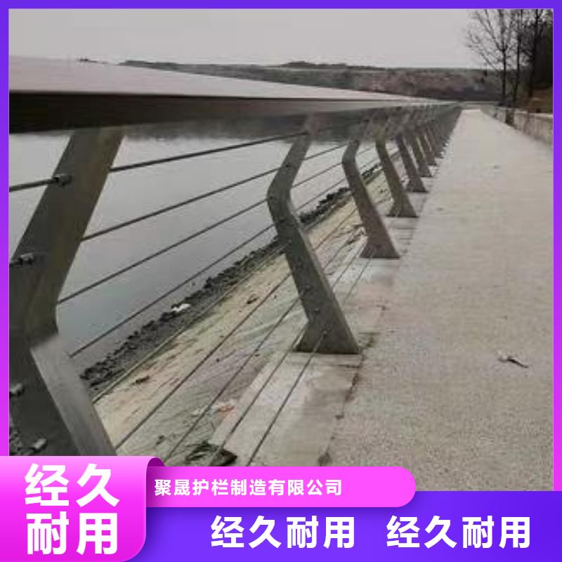 【景觀護(hù)欄】 橋梁景觀欄桿品牌專營