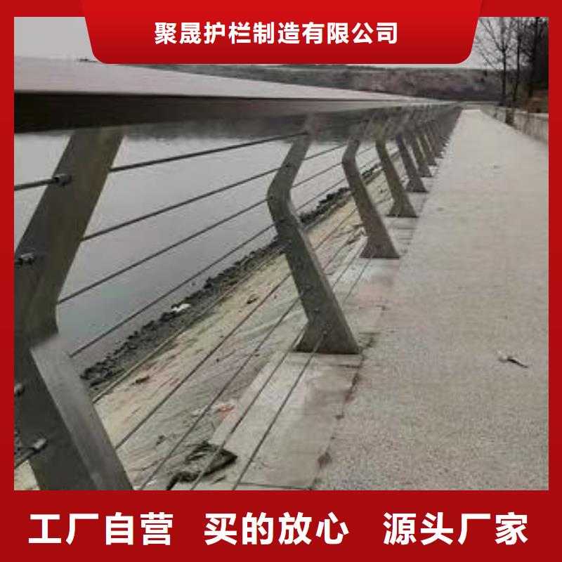 景觀護(hù)欄橋梁景觀欄桿批發(fā)貨源