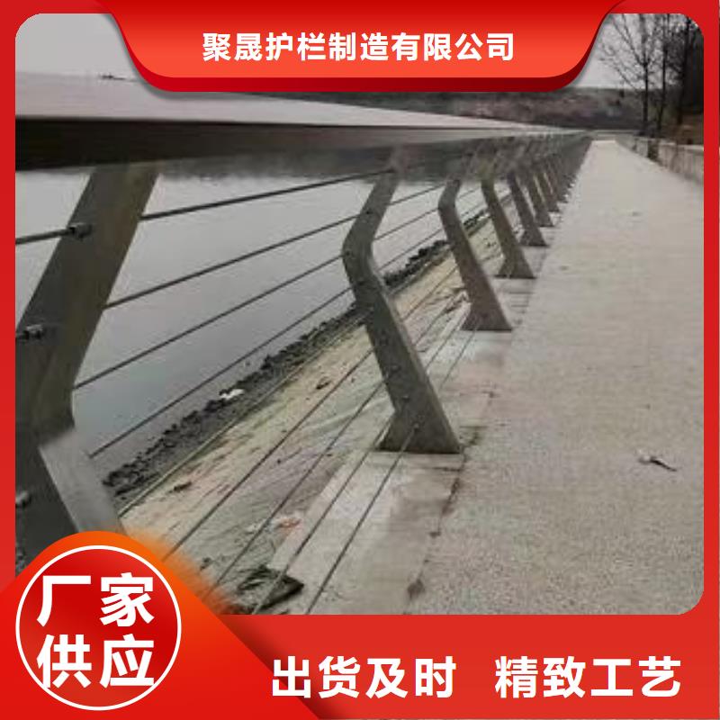  景观护栏物美价优