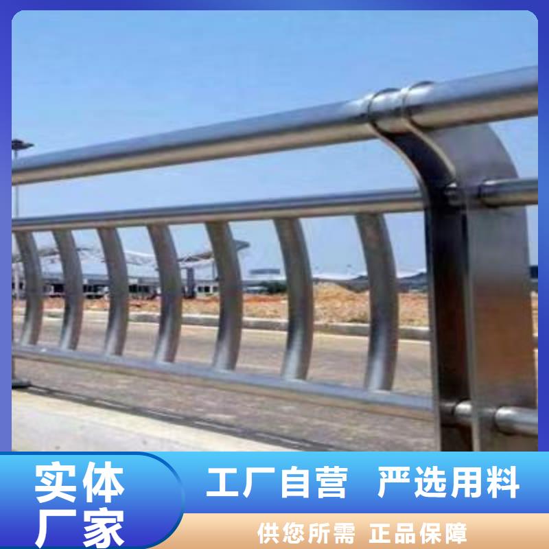 橋梁隔離護(hù)欄品質(zhì)商家