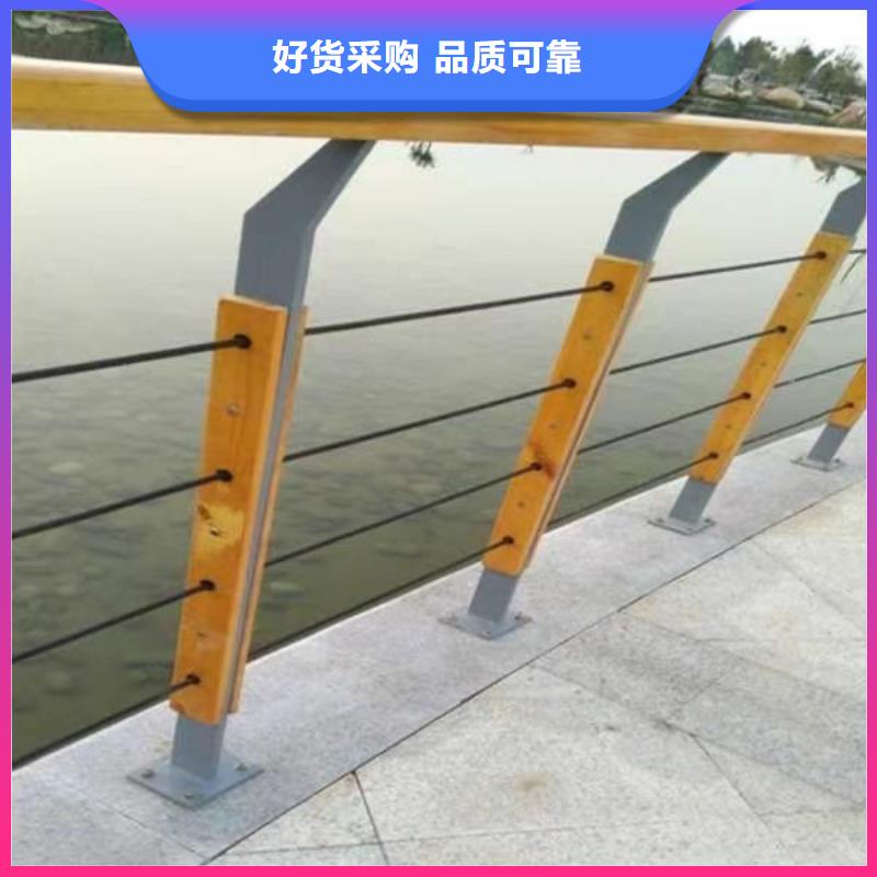  景观护栏采购无忧
