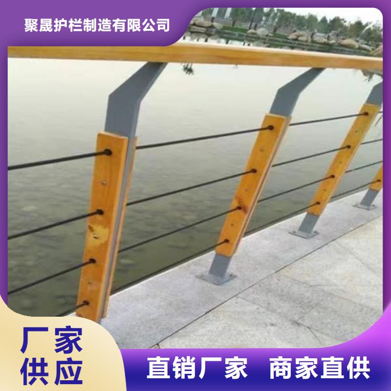 質(zhì)優(yōu)價(jià)廉的橋梁景觀護(hù)欄經(jīng)銷商