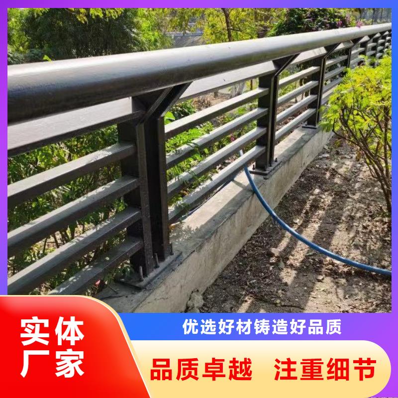 景觀護(hù)欄多種規(guī)格供您選擇
