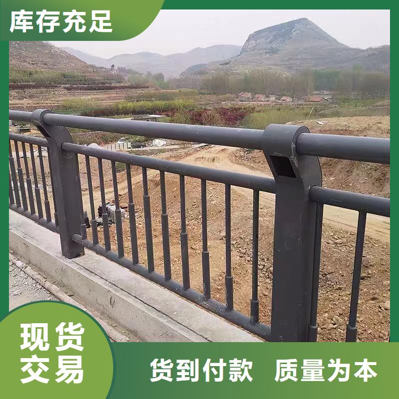 景观护栏桥梁防撞护栏厂N年专注