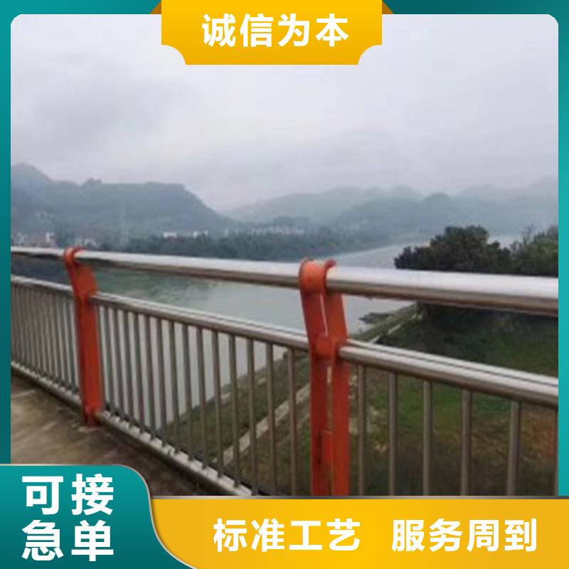 景观护栏桥梁钢护栏厂不只是质量好