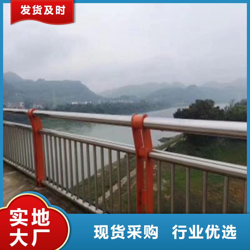 景觀護(hù)欄鍍鋅管景觀護(hù)欄做工細(xì)致