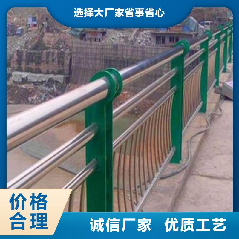 景觀護(hù)欄-【立柱】一對(duì)一為您服務(wù)