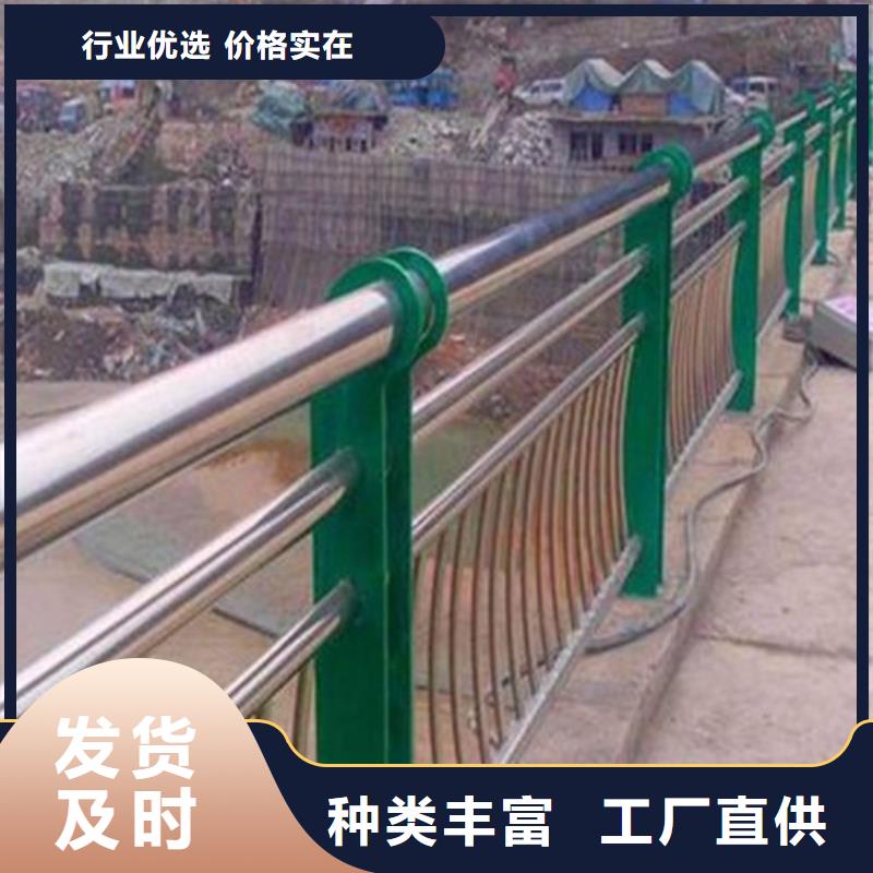 高鐵不銹鋼護(hù)欄-聚晟護(hù)欄制造有限公司