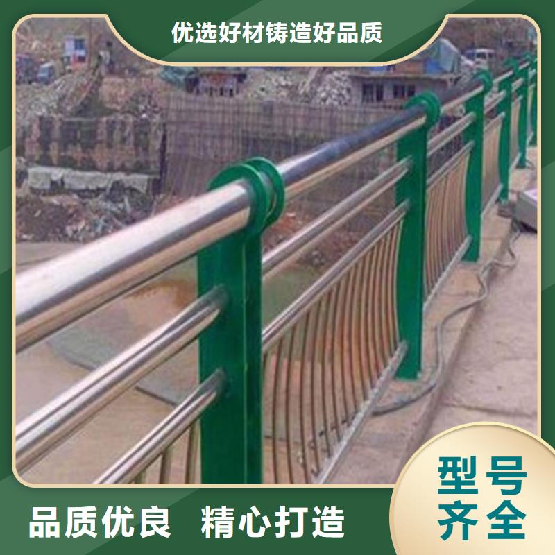 景觀護(hù)欄_防撞護(hù)欄立柱一站式廠家