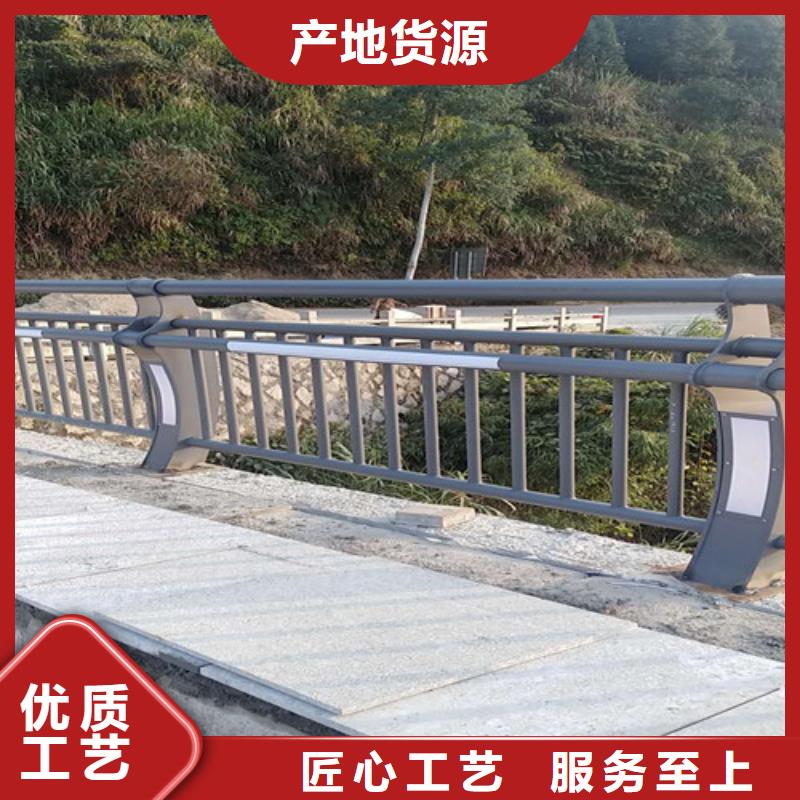【景觀護欄】-河道護欄廠符合標準