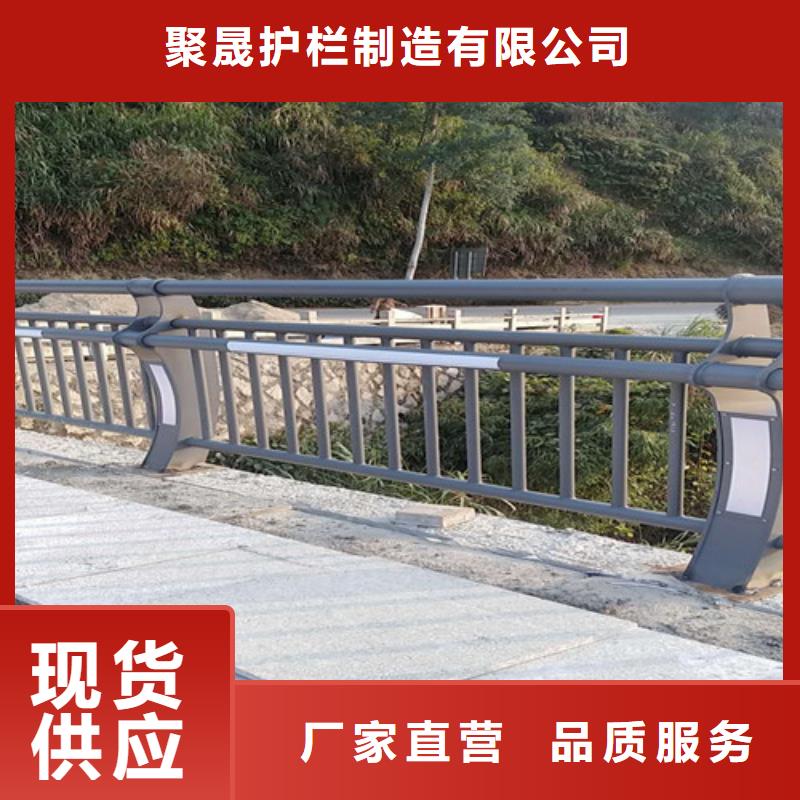 景观护栏不锈钢碳素钢复合管厂厂家拥有先进的设备