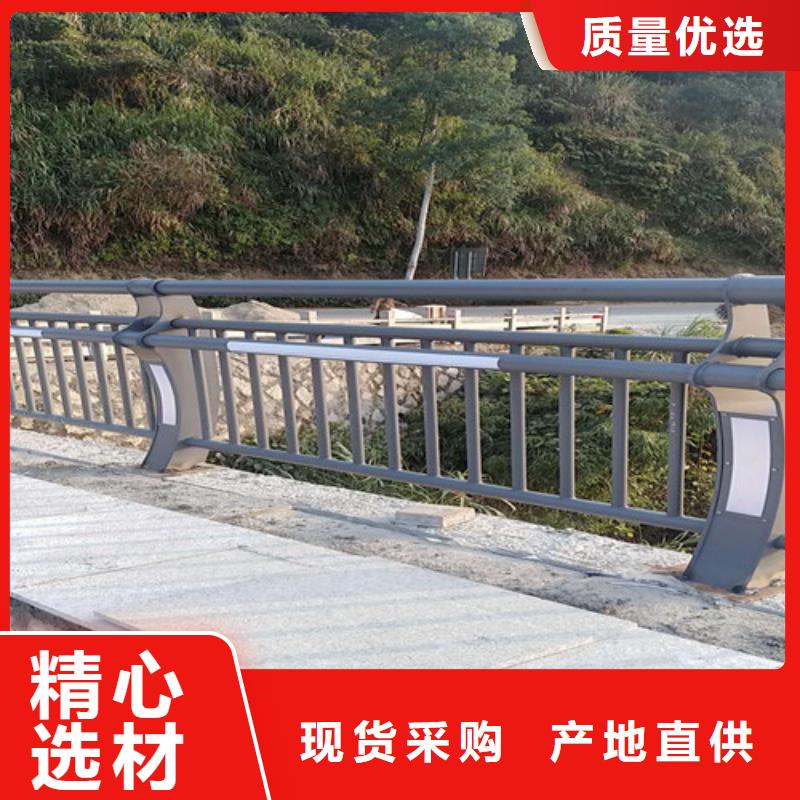  景观护栏厂家质量过硬