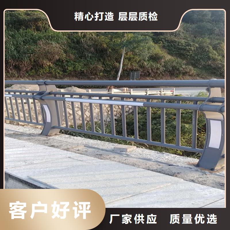 景观护栏【景观】护栏现货实拍