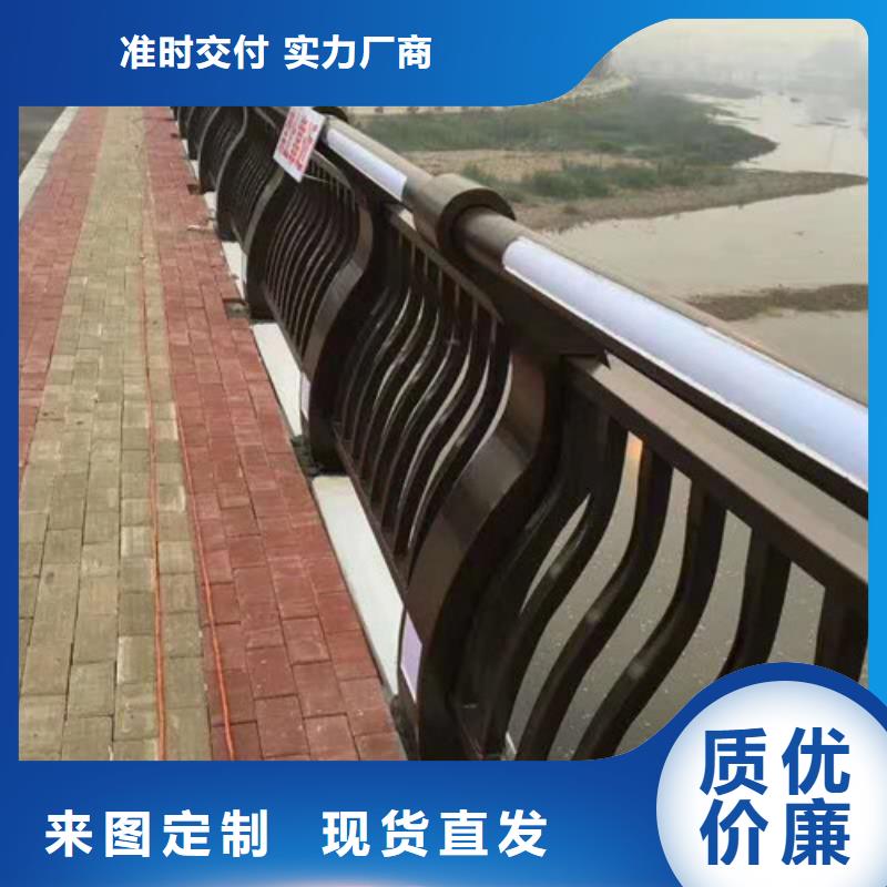 景觀護(hù)欄,景觀護(hù)欄廠一手價(jià)格