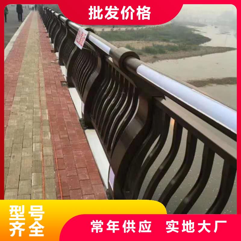 【景觀護(hù)欄】鋁合金護(hù)欄廠一件也發(fā)貨