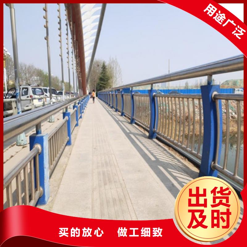 观光护栏大品牌值得信赖