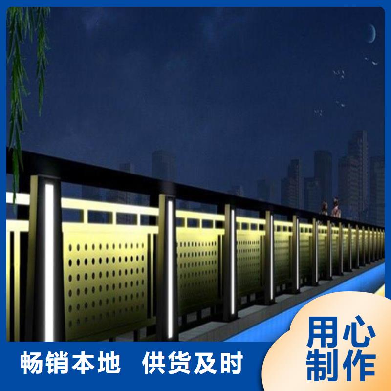 景觀護(hù)欄質(zhì)量無(wú)憂