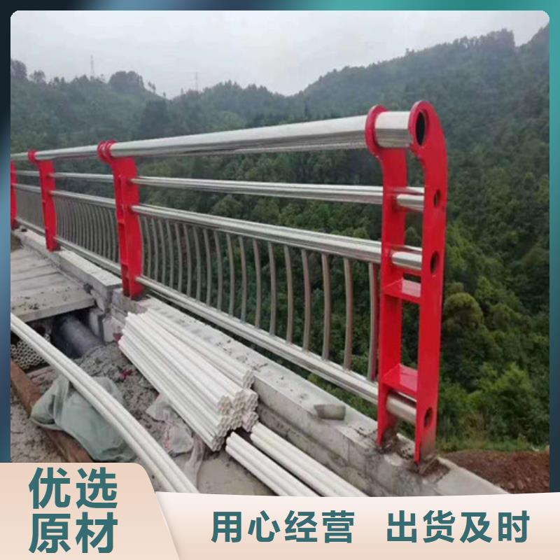 交通防撞护栏厂家优势